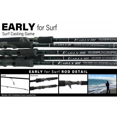 Спиннинг Yamaga Blanks Early for Surf 105MH длина 3,18м тест 10-50гр