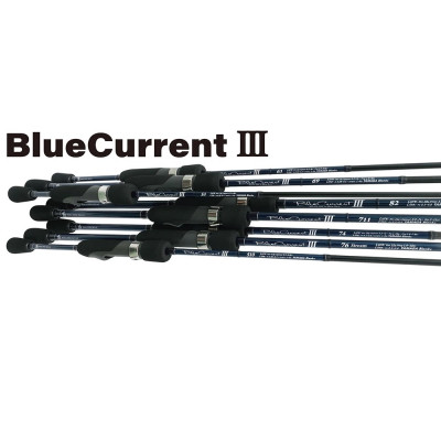 Спиннинг Yamaga Blanks BlueCurrent Ⅲ 510 длина 1,77м тест до 4,5гр