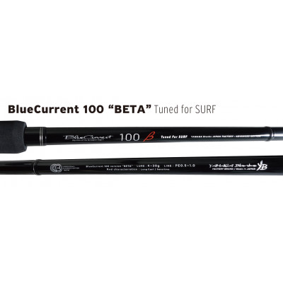 Спиннинг Yamaga Blanks BlueCurrent 100 “BETA” Tuned for Surf длина 3,05м тест 4-30гр