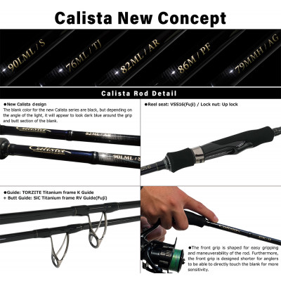 Спиннинг Yamaga Blanks Calista New 90LML Stream длина 2,74м тест 2,5-3,5egi