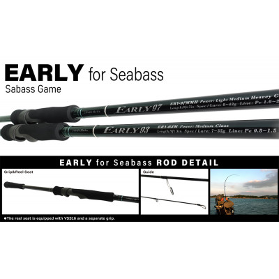 Спиннинг Yamaga Blanks Early for SeaBass 93M длина 2,82м тест 7-35гр