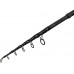 Удилище карповое телескопическое Brain Apex Tele Carp Black длина 3,9м тест 3,5lbs