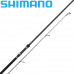 Удилище карповое двухчастное Shimano Tribal Carp TX-9A 12' длина 3,66м тест 3,25lbs