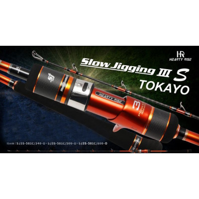 Удилище для морского джига Hearty Rise Slow Jigging lll S Tokayo SJ3S-581C/340-O длина 1,77м тест до 340гр