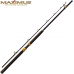 Удилище лодочное Maximus Deep Hunter 165XH длина 1,65м тест до 1100гр
