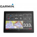 Эхолот-картплоттер Garmin GPSMAP 8417 Worldwide